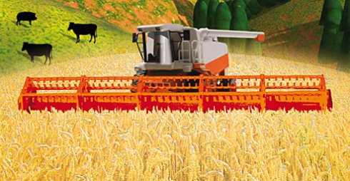 490X500__tech-agro-494x256
